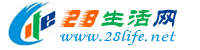 舟山生活网 zhoushan.28life.net