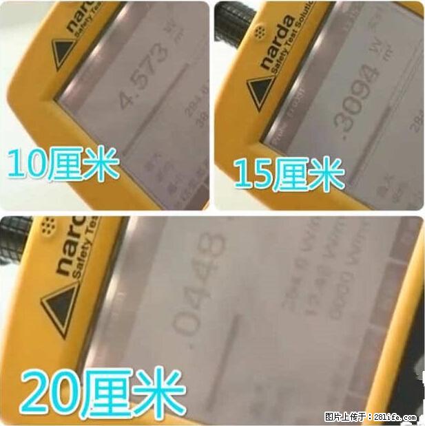 家里的辐射之王竟然是它！比微波炉还高2000倍 - 生活百科 - 舟山生活社区 - 舟山28生活网 zhoushan.28life.net