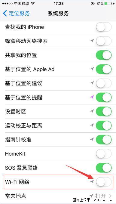 iPhone6S WIFI 不稳定的解决方法 - 生活百科 - 舟山生活社区 - 舟山28生活网 zhoushan.28life.net