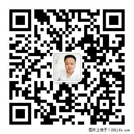 广西春辉黑白根生产基地 www.shicai16.com - 网站推广 - 广告专区 - 舟山分类信息 - 舟山28生活网 zhoushan.28life.net