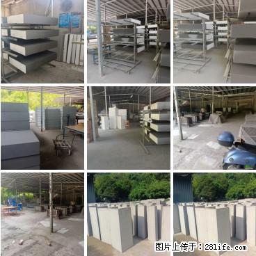 【桂林三象建筑材料有限公司】专业生产EPS、GRC构件 - 其他广告 - 广告专区 - 舟山分类信息 - 舟山28生活网 zhoushan.28life.net