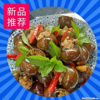 （舌尖上的乡村）灌阳：让人口齿留香的田螺酿 - 2023年07月31日 桂林日报第6版刊发 - 舟山28生活网 zhoushan.28life.net