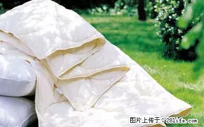 被子有异味？只要这样做，比晒太阳还强100倍！ - 家居生活 - 舟山生活社区 - 舟山28生活网 zhoushan.28life.net