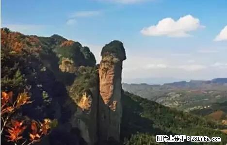 让人脸红的流氓景点，大自然真的有点色 - 灌水专区 - 舟山生活社区 - 舟山28生活网 zhoushan.28life.net