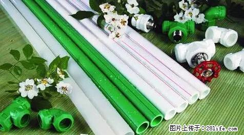 房子千万不要这么装修,知道真相的我好后悔! - 家居生活 - 舟山生活社区 - 舟山28生活网 zhoushan.28life.net