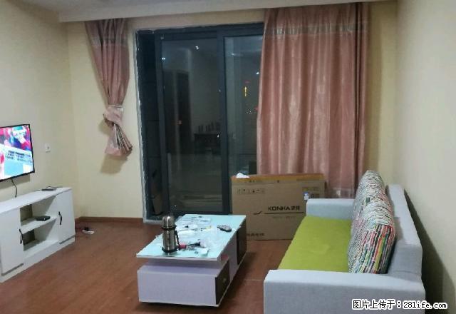 中央御城 3室2厅1卫 - 房屋出租 - 房屋租售 - 舟山分类信息 - 舟山28生活网 zhoushan.28life.net
