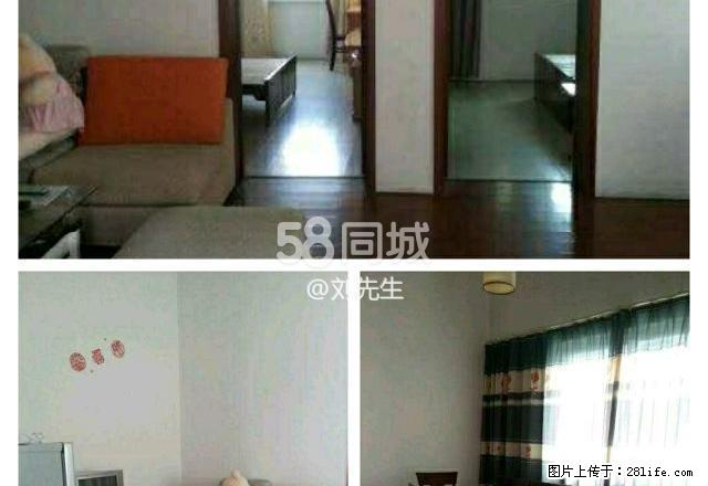 颜家蛟路 2室1厅1卫 - 房屋出租 - 房屋租售 - 舟山分类信息 - 舟山28生活网 zhoushan.28life.net