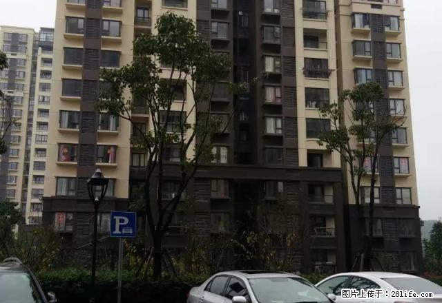 伊顿华府三室两厅一卫，精装修，2600元。 - 房屋出租 - 房屋租售 - 舟山分类信息 - 舟山28生活网 zhoushan.28life.net