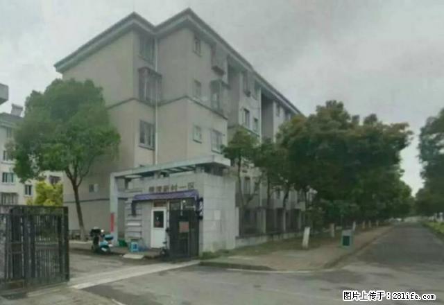 翁州新村25平米，950元。 - 房屋出租 - 房屋租售 - 舟山分类信息 - 舟山28生活网 zhoushan.28life.net
