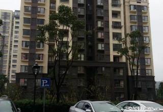 伊顿华府三室两厅一卫，精装修，2600元。 - 舟山28生活网 zhoushan.28life.net