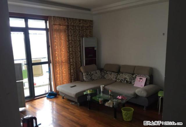 邦泰城精装修两室 家电齐全 领包入住 - 房屋出租 - 房屋租售 - 舟山分类信息 - 舟山28生活网 zhoushan.28life.net