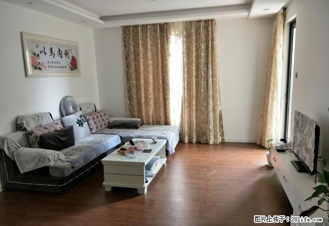 品质小区晶筑城3室2厅2卫豪华精装修家电家具齐全可拎包入住 - 房屋出租 - 房屋租售 - 舟山分类信息 - 舟山28生活网 zhoushan.28life.net