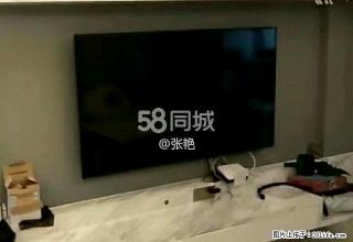 财富君庭 3室2厅2卫 - 舟山28生活网 zhoushan.28life.net
