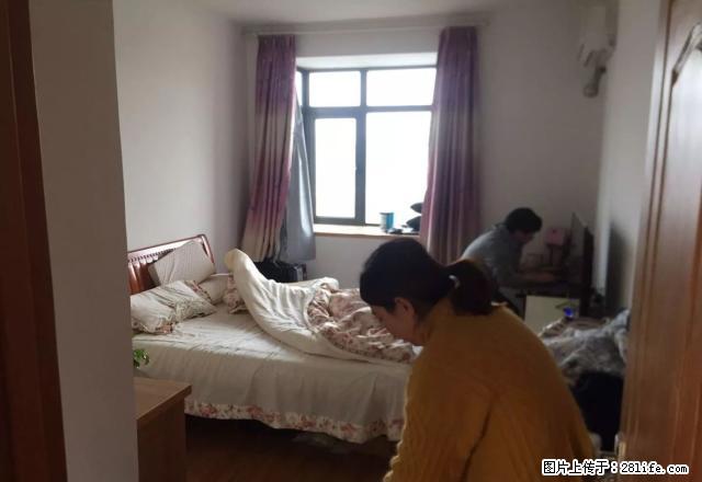 中远和谐花苑精装修干净清爽南北通透，家电齐全拎包入住 - 房屋出租 - 房屋租售 - 舟山分类信息 - 舟山28生活网 zhoushan.28life.net
