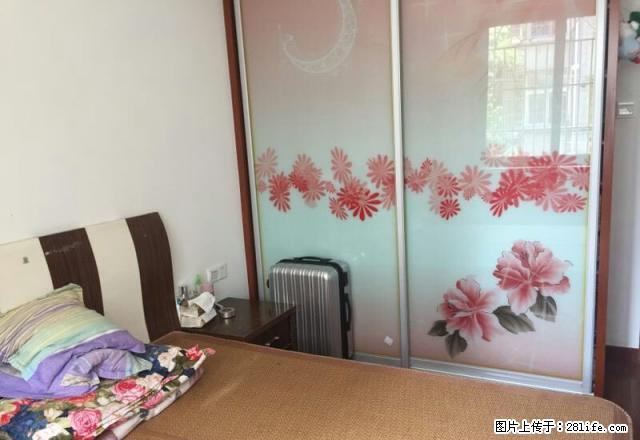 城东街道昌东新村2楼 2室1厅69平米 精装修 押一付三 - 房屋出租 - 房屋租售 - 舟山分类信息 - 舟山28生活网 zhoushan.28life.net