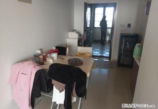 临城未来城精装修家电齐全两室一厅南北通透带厨房大阳台拎包入住 - 舟山28生活网 zhoushan.28life.net