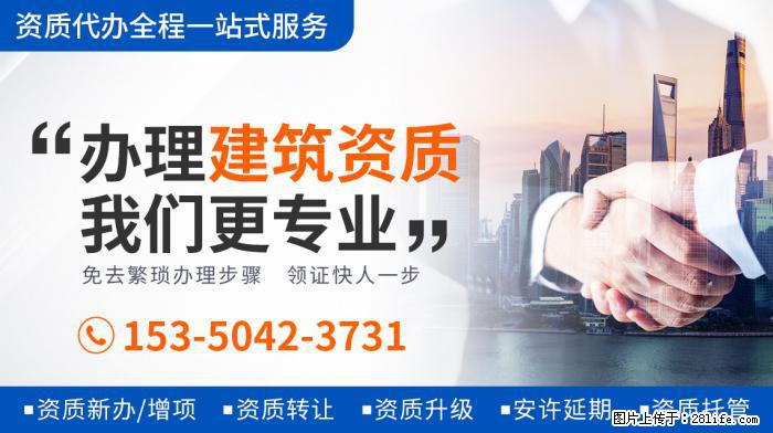 贝克汉姆女儿体型猛涨，身高已达爸爸肩膀，近照发福胳膊粗壮 - 娱乐八卦 - 舟山生活社区 - 舟山28生活网 zhoushan.28life.net