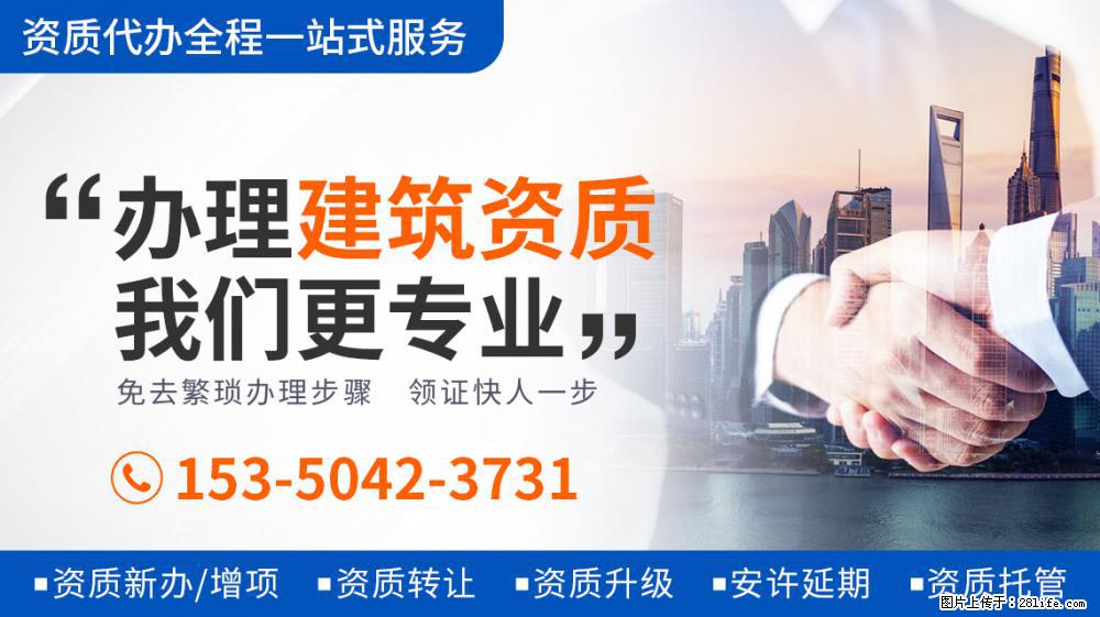 北大学霸的人生智慧：录《向往5》翻鸡窝做板凳，何炅黄磊齐点赞 - 新手上路 - 舟山生活社区 - 舟山28生活网 zhoushan.28life.net