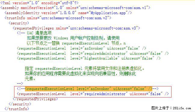 使用C#.Net创建Windows服务的方法 - 生活百科 - 舟山生活社区 - 舟山28生活网 zhoushan.28life.net