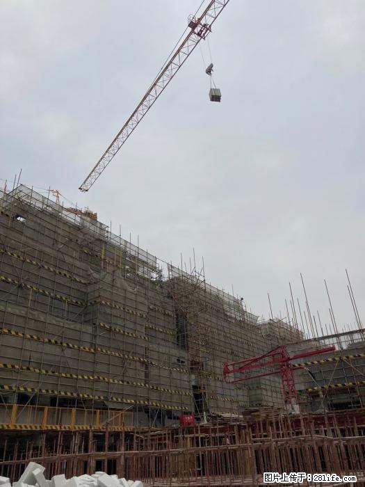 【广西三象建筑安装工程有限公司】广西桂林市时代广场项目 - 家居生活 - 舟山生活社区 - 舟山28生活网 zhoushan.28life.net