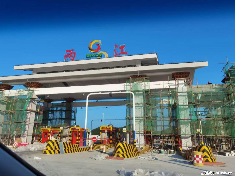 【桂林三象建筑材料有限公司】铝单板外装工程 - 新手上路 - 舟山生活社区 - 舟山28生活网 zhoushan.28life.net