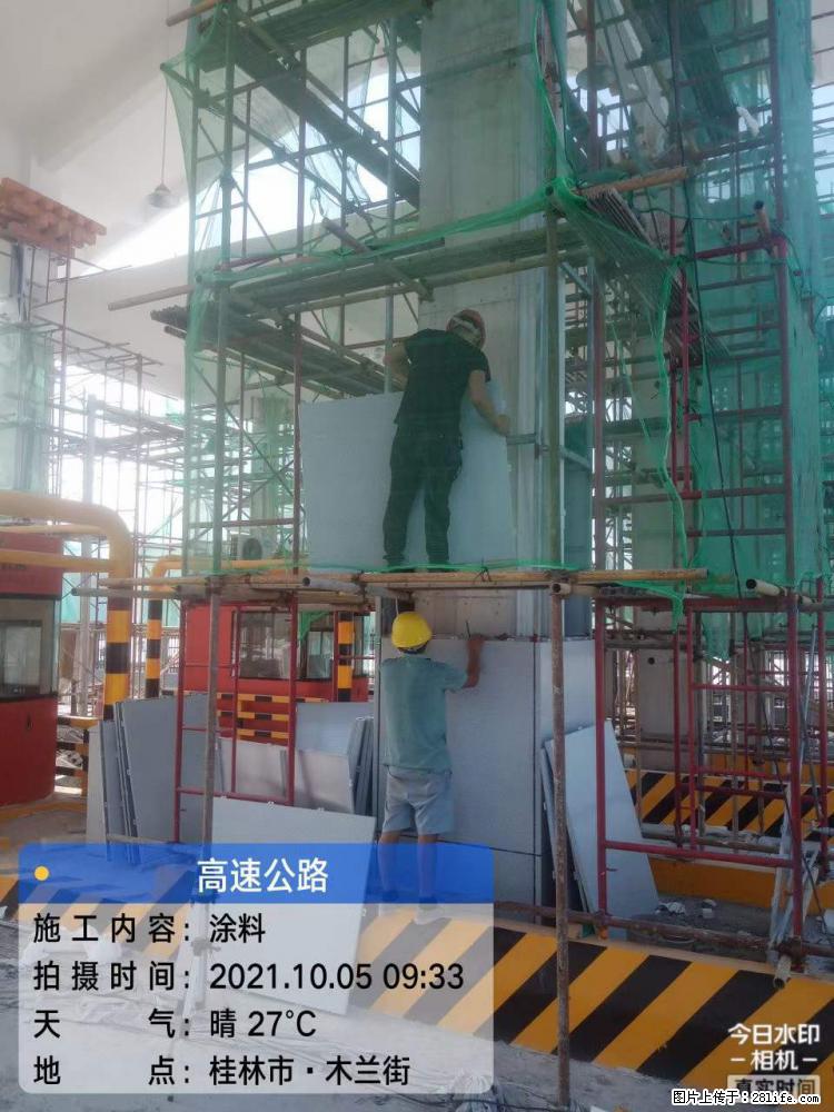 【桂林三象建筑材料有限公司】铝单板外装工程 - 新手上路 - 舟山生活社区 - 舟山28生活网 zhoushan.28life.net