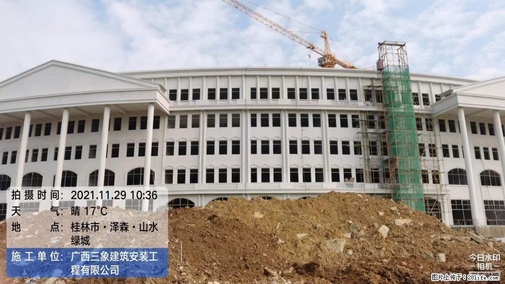 【广西三象建筑安装工程有限公司】幼儿园外墙装饰工程 - 灌水专区 - 舟山生活社区 - 舟山28生活网 zhoushan.28life.net
