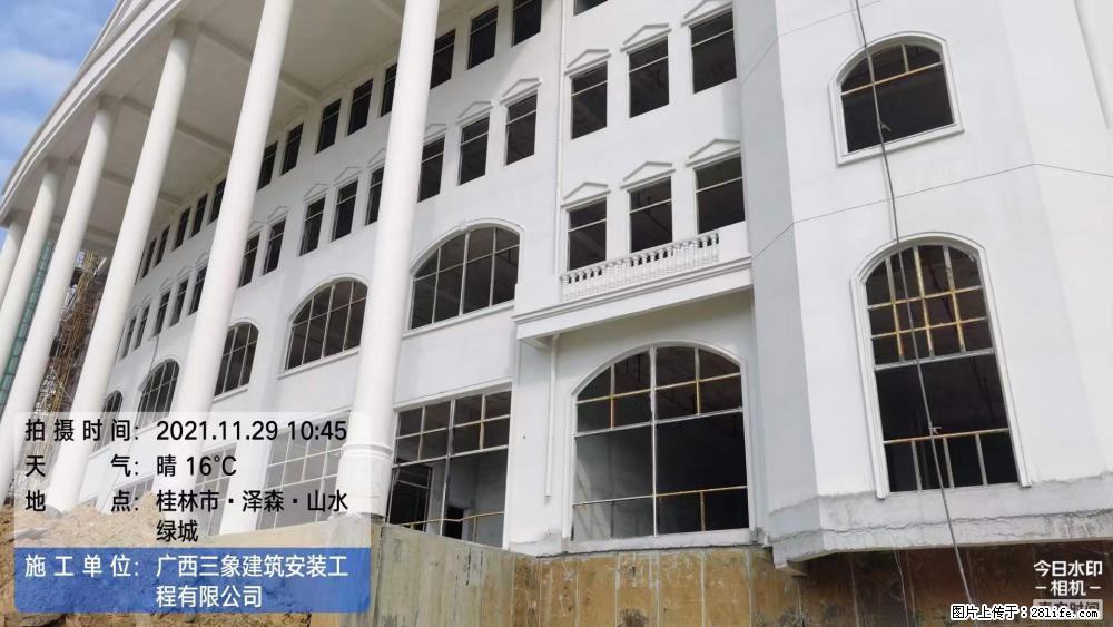 【广西三象建筑安装工程有限公司】幼儿园外墙装饰工程 - 灌水专区 - 舟山生活社区 - 舟山28生活网 zhoushan.28life.net