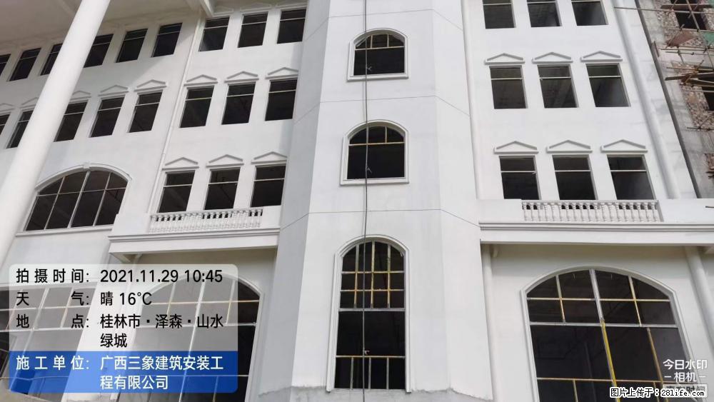 【广西三象建筑安装工程有限公司】幼儿园外墙装饰工程 - 灌水专区 - 舟山生活社区 - 舟山28生活网 zhoushan.28life.net
