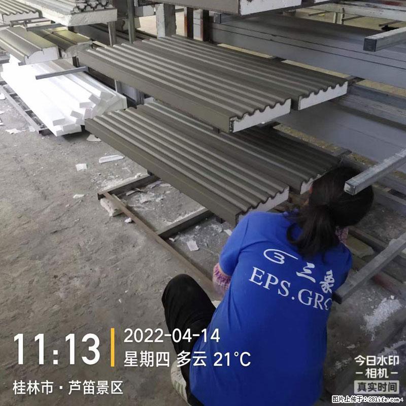【桂林三象建筑材料有限公司】EPS装饰构件生产中 - 居家装饰 - 居家生活 - 舟山分类信息 - 舟山28生活网 zhoushan.28life.net