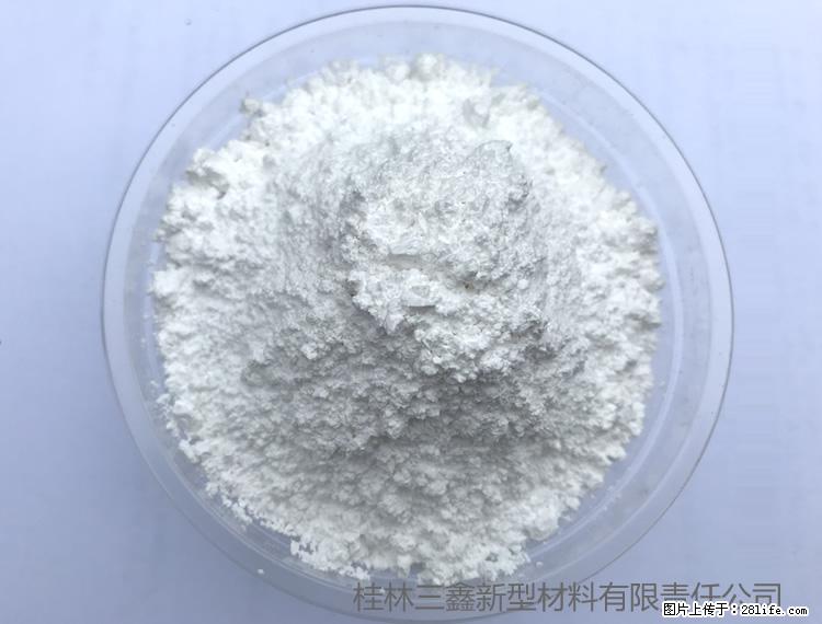 【桂林三鑫新型材料】人造石人造大理石专用碳酸钙 - 新手上路 - 舟山生活社区 - 舟山28生活网 zhoushan.28life.net