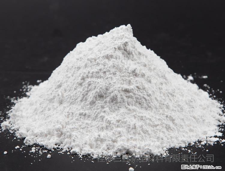 【桂林三鑫新型材料】油漆涂料专用碳酸钙 - 新手上路 - 舟山生活社区 - 舟山28生活网 zhoushan.28life.net