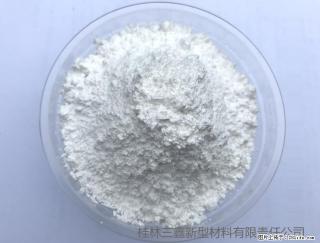 【桂林三鑫新型材料】人造石人造大理石专用碳酸钙 - 舟山28生活网 zhoushan.28life.net