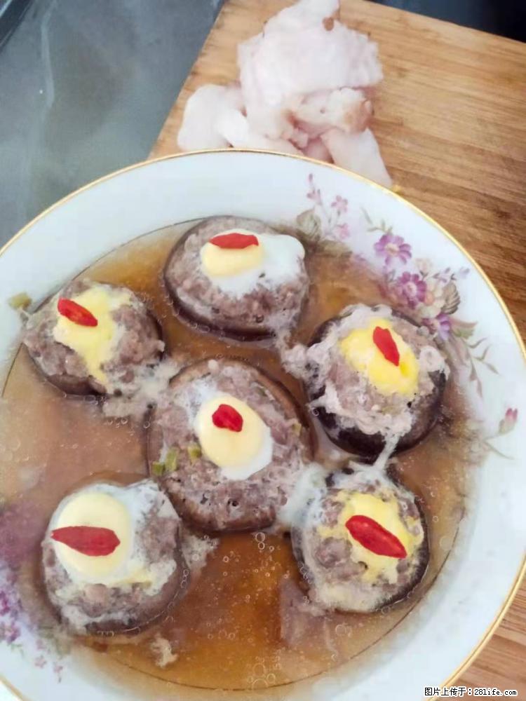 【招聘】住家保姆，工作地点，上海 - 职场交流 - 舟山生活社区 - 舟山28生活网 zhoushan.28life.net