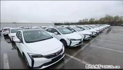 上海宝山区招网约车司机 20-50岁，不需要租车，不需要车辆押金，随时上岗 工资1W左右 - 职场交流 - 舟山生活社区 - 舟山28生活网 zhoushan.28life.net