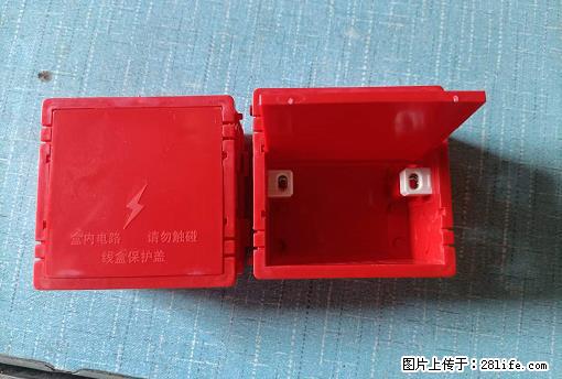 桂林荣泰吹塑、注塑【厂家直销】PVC阴燃电工配件，精品86底盒 - 其他广告 - 广告专区 - 舟山分类信息 - 舟山28生活网 zhoushan.28life.net