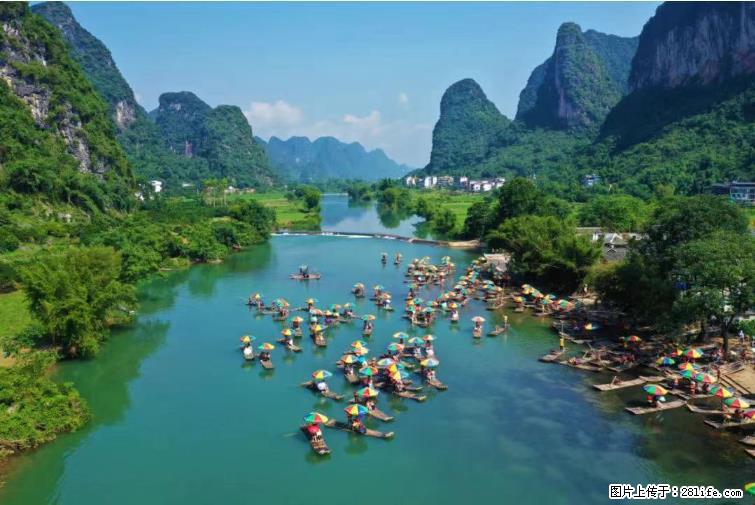 桂林市阳朔县遇龙河景区发布通知，从2022年4月5日起，骥马码头恢复营业。 - 游山玩水 - 舟山生活社区 - 舟山28生活网 zhoushan.28life.net