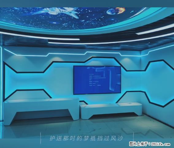 【贵州中汇联瑞科技有限公司】 专业做班班通、校园广播、校园监控、校园门禁道闸、学校大礼堂等 - 其他广告 - 广告专区 - 舟山分类信息 - 舟山28生活网 zhoushan.28life.net