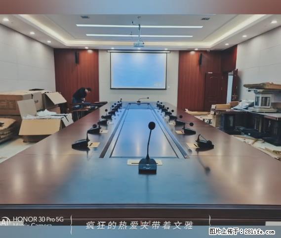 【贵州中汇联瑞科技有限公司】 专业做班班通、校园广播、校园监控、校园门禁道闸、学校大礼堂等 - 新手上路 - 舟山生活社区 - 舟山28生活网 zhoushan.28life.net