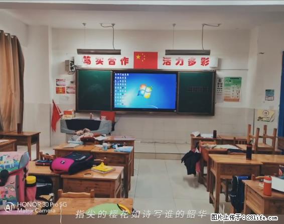 【贵州中汇联瑞科技有限公司】 专业做班班通、校园广播、校园监控、校园门禁道闸、学校大礼堂等 - 新手上路 - 舟山生活社区 - 舟山28生活网 zhoushan.28life.net