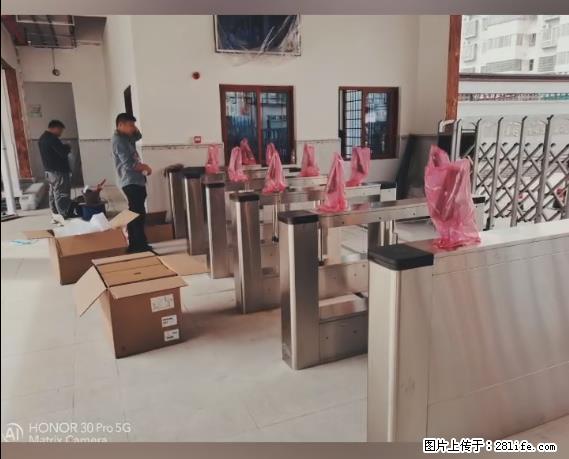 【贵州中汇联瑞科技有限公司】 专业做班班通、校园广播、校园监控、校园门禁道闸、学校大礼堂等 - 新手上路 - 舟山生活社区 - 舟山28生活网 zhoushan.28life.net