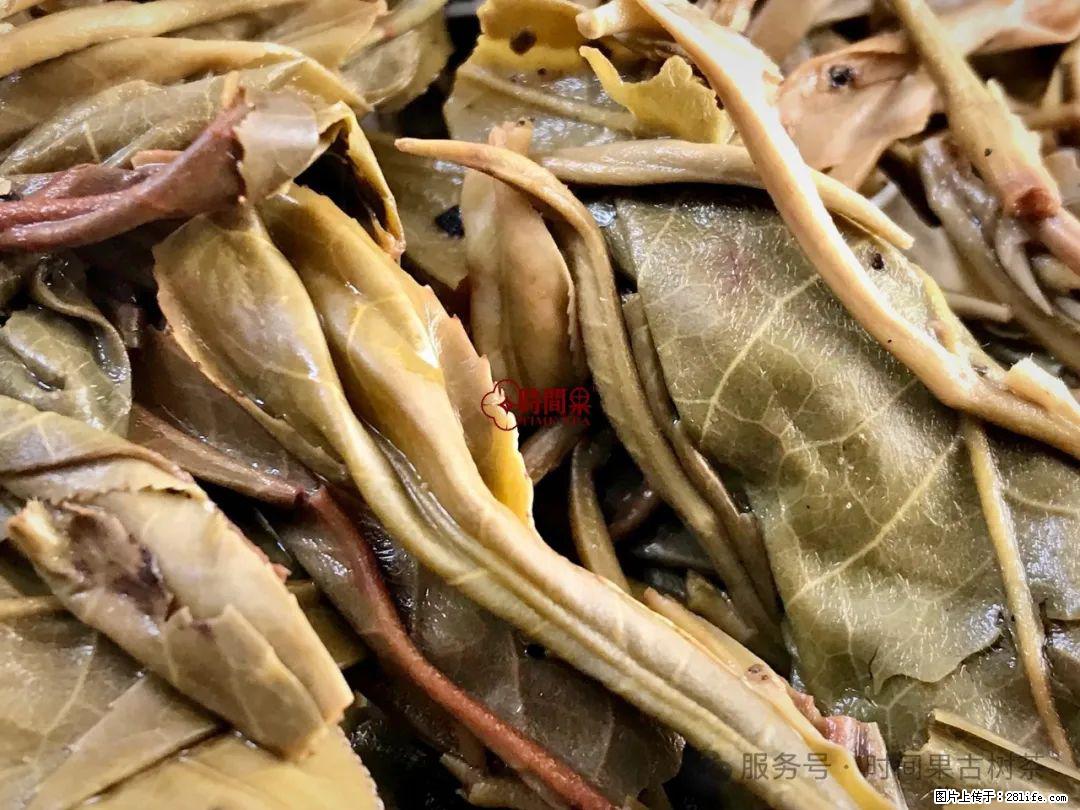 时间果百年古树龙珠普洱生茶 - 购物交流 - 舟山生活社区 - 舟山28生活网 zhoushan.28life.net