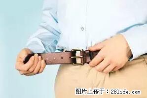 剪指甲、挖耳屎，这些日常小动作竟隐藏大危害！ - 舟山生活资讯 - 舟山28生活网 zhoushan.28life.net