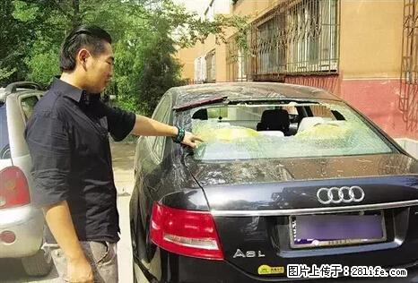 停车为什么要车头朝外？不是开玩笑，关键时刻真能救命 - 舟山生活资讯 - 舟山28生活网 zhoushan.28life.net