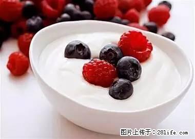 晕车、脚气、牙齿变黄、皮肤粗糙?学会这些三分钟搞定! - 舟山生活资讯 - 舟山28生活网 zhoushan.28life.net