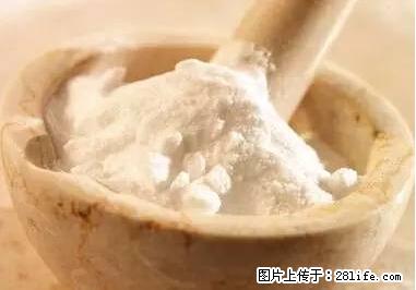 晕车、脚气、牙齿变黄、皮肤粗糙?学会这些三分钟搞定! - 舟山生活资讯 - 舟山28生活网 zhoushan.28life.net