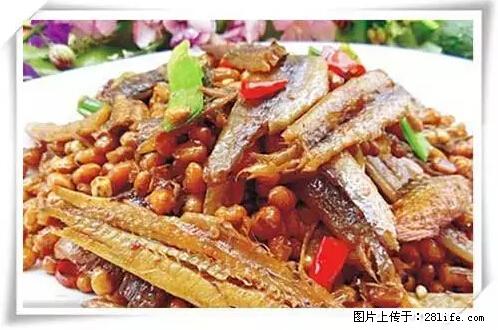 来广西旅游必吃这20道桂菜，不然就白来广西啦！ - 舟山生活资讯 - 舟山28生活网 zhoushan.28life.net