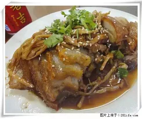 来广西旅游必吃这20道桂菜，不然就白来广西啦！ - 舟山生活资讯 - 舟山28生活网 zhoushan.28life.net