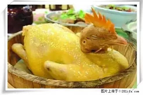 来广西旅游必吃这20道桂菜，不然就白来广西啦！ - 舟山生活资讯 - 舟山28生活网 zhoushan.28life.net