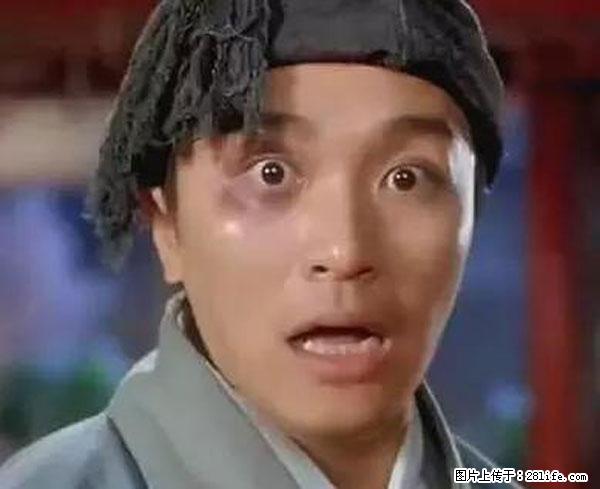 原来它这么毒，然而竟然满大街都是.... - 舟山生活资讯 - 舟山28生活网 zhoushan.28life.net
